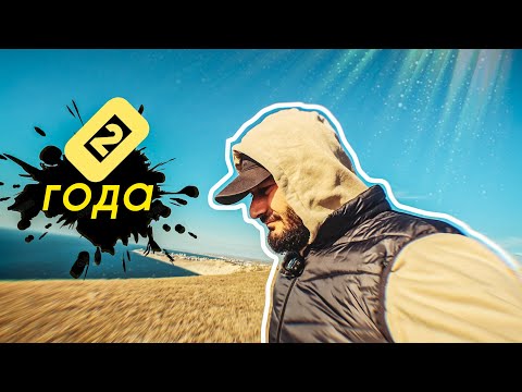 Видео: SUR-RON/ Light bee X спустя 2 года. Что дальше ?