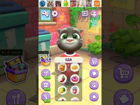 Видео: Мой говорящий кот Том/ my talking cat Tom🥰💋❤️💓