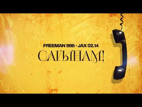 Видео: FREEMAN 996 & Jax (02.14) - Сагынам