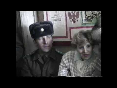 Видео: Приаргунск ЗАСТАВА ИМЕНИ ЕФРЕЙТОРА ВИТАЛИЯ КОЗЛОВА