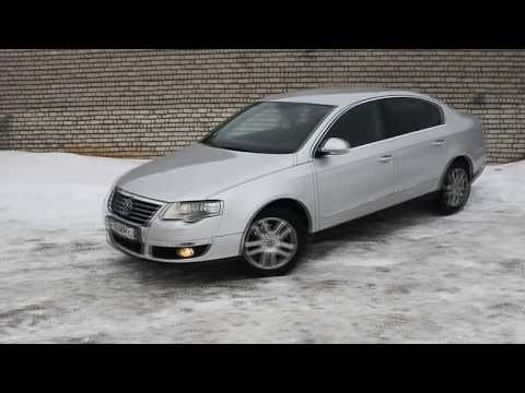 Видео: Плюсы и минусы Volkswagen Passat B6