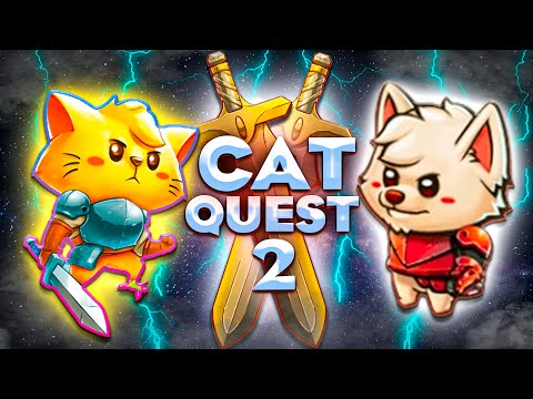 Видео: МИЛЫЕ КОТЯТА СПАСАЮТ КОРОЛЕВСТВО  ➤ CAT QUEST 2 #1