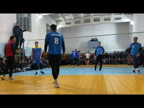 Видео: Ак - Таш      Айгыр -Жал        1-бөлук