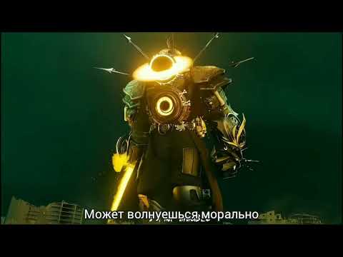 Видео: Фразы клок менов но на русском (часть 2)