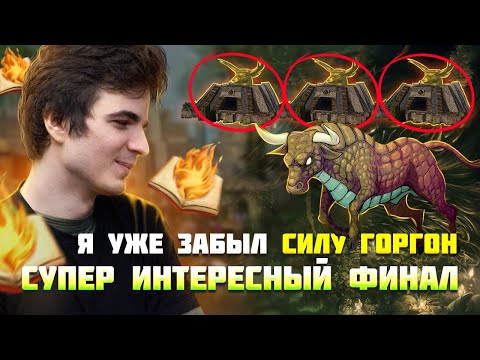 Видео: Крепость через МОГУЧИХ ГОРГОН [Heroes 3 Jebus Outcast 2.83] Yama_Darma vs Mythbuster