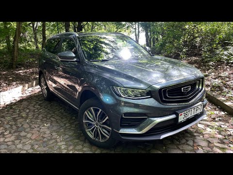 Видео: Geely Atlas Pro - Об этом никто не расскажет!