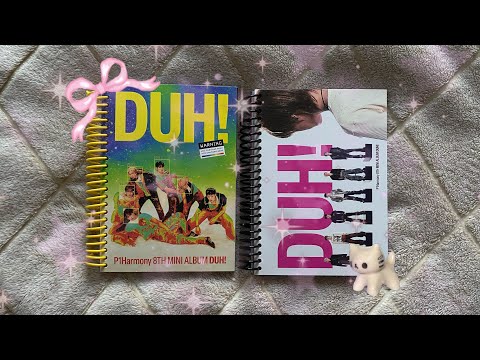 Видео: распаковка альбомов p1harmony duh! 