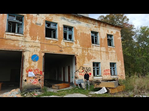 Видео: Заброшенный поселок МОЧИЛКИ | Ульяновск область