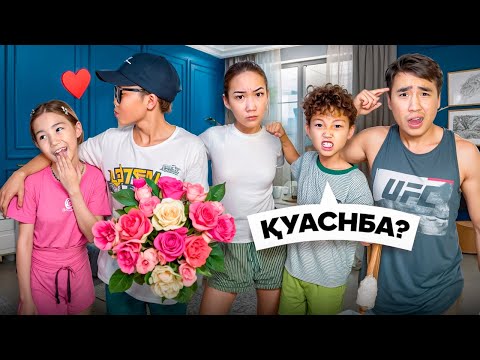 Видео: КОЗАЙЫМ УЙГЕ ЖЫГЫТ АЛЫП КЕЛДЫ😱😱😱@aruna_n_m 