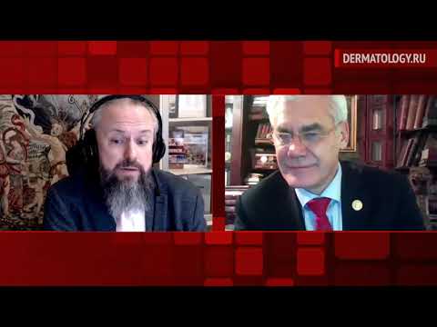 Видео: Телемост на тему: «Витамины ADE»