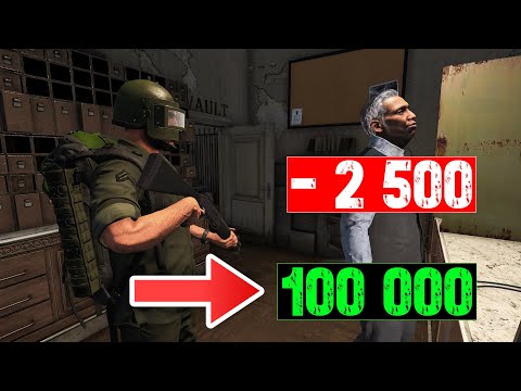 Видео: Как заработать СЕРЬЕЗНЫЕ деньги в Scum