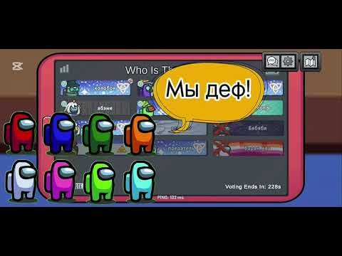 Видео: тгк:Избушка Альпы | Игра за предателя | 🔪