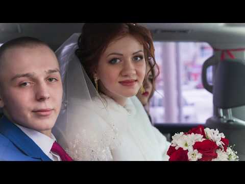 Видео: Свадьба Саши и Кристины