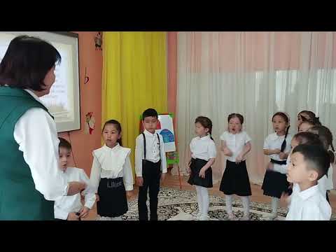 Видео: Ашық ұйымдастырылған іс-әрекеті "Мақта қыз бен мысық бізде қонақта"