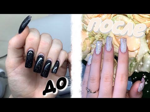 Видео: САМА делаю НОГТИ💎🌬️*к экзамену*/ vnasstty🌩️