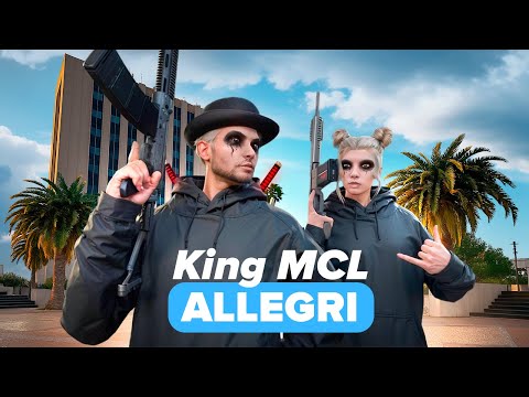 Видео: ТУРНИР KING MCL ГЛАЗАМИ СЕМЬИ ALLEGRI в GTA 5 RP | Majestic RP