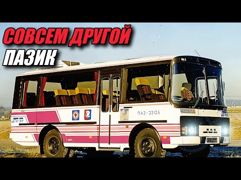 Видео: Редкий ПАЗ из Германии. Чем он отличался от советского автобуса?