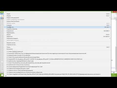 Видео: Программа тестирования АЙРЕН. Импорт тестов из текстовых файлов.