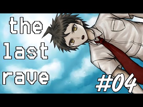 Видео: БОЛЬШЕ НЕ СКРЫВАЕМ | The Last Rave #04 | •mioko