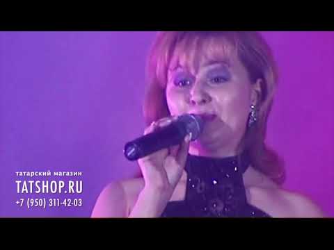 Видео: Вәсилә Фәттахова «Умырзая» (Василя Фаттахова)