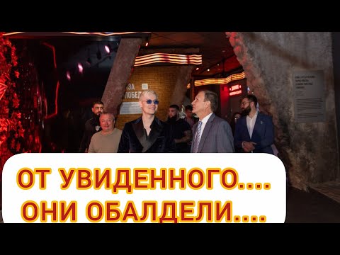 Видео: КОНКУРСАНТЫ ИНТЕРВИДЕНИЯ И SHAMAN‼️ ИНТРИГА‼️ ПОСЕЩЕНИЕ МУЗЕЯ‼️ЛИЦА НЕ СКРЫВАВШИЕ ЗАВИСТЬ‼️‼️‼️