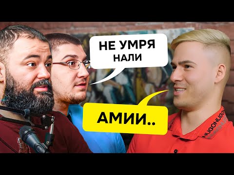 Видео: По Терлици - Васил Калинчев - @xxshadowhexxx  (#PoTerlici)