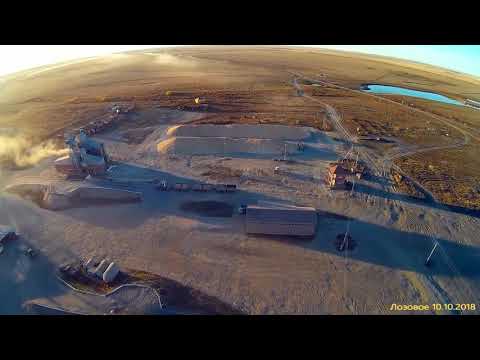 Видео: Лозовое 10.10.2018