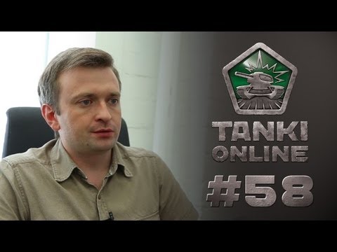 Видео: ТАНКИ ОНЛАЙН Видеоблог №58. Читерство в ТО