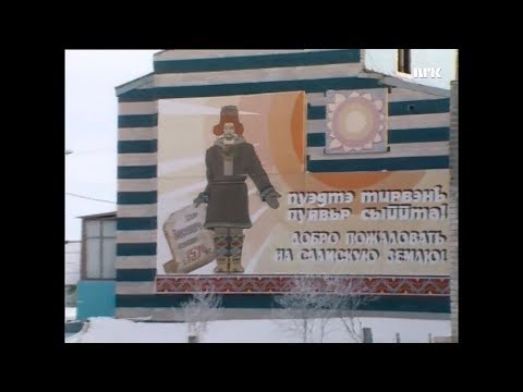 Видео: Ловозеро и ловозерцы конца 1980-х