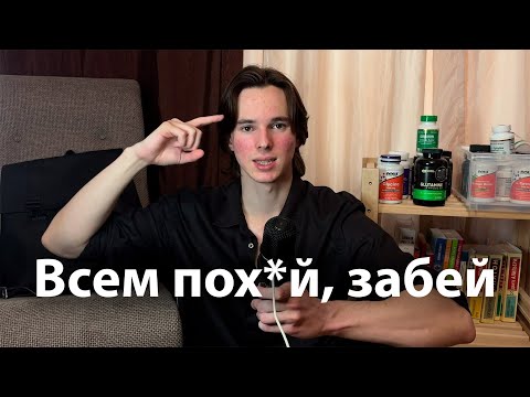 Видео: после этого видео ты начнешь ПРОЯВЛЯТЬСЯ