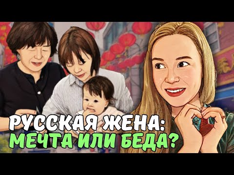 Видео: Рынок, узбекское кафе, русский магазин и эмигрэшка| ЗА ЧТО ВСЁ ЭТО МОИМ РОДСТВЕННИКАМ?| KOREA VLOG