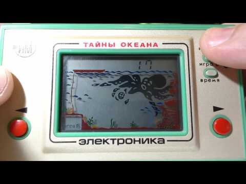 Видео: Game & watch, Электроника 03 - Octopus или Тайны океана