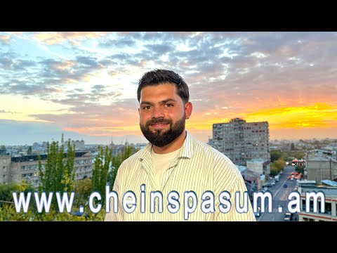 Видео: Abraham Babikyan, Абраам Бабикян, Աբրահամ Բաբիկյան