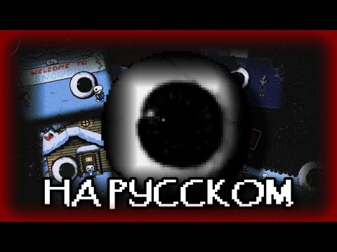 Видео: Undertale prunsel [прунсель] анимации на русском 🟥red bro🟥