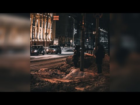 Видео: SadSvit - Досі не придумав (Doomer+slowed+rewerb)