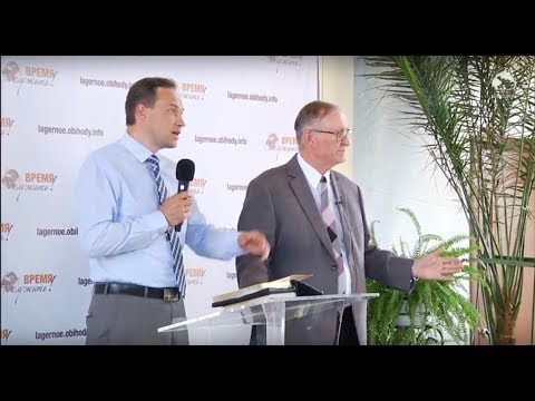 Видео: Грех Адама и Евы | Проповедь