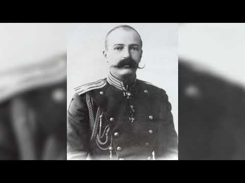 Видео: Георгий Михайлович Романов - великий русский нумизмат