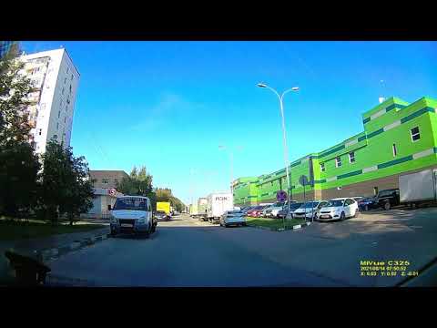 Видео: М.о.,г.Балашиха,мкр.Южный.14.08.2021г.