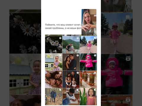 Видео: Лучший эфир по маркетингу для подологов из всех что были! Подомарафон