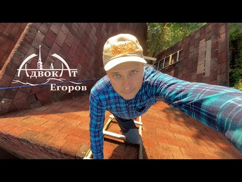 Видео: Фундамент КАПУТ