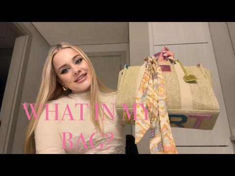 Видео: АСМР ЧТО В МОЕЙ ПЛЯЖНОЙ СУМКЕ | ASMR WHAT’S IN MY BEACH BAG