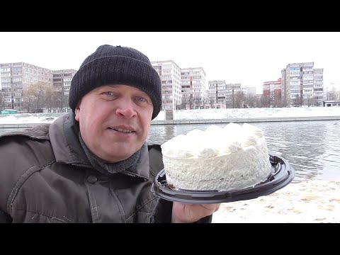 Видео: У меня сегодня день рождения. Сегодня 11 декабря 2021 год. Я кушаю торт на берегу