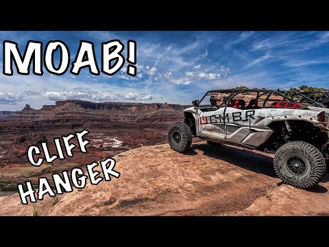 Видео: Тропы Моаба — «Скалолаз» с KRX 1000 и RZR Turbo S