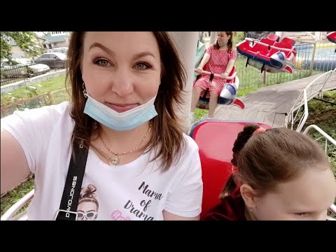 Видео: ПОЕХАЛИ В ПАРК ГАГАРИНА Г. СТЕРЛИТАМАК/КАТАЕМСЯ И РАЗВЛЕКАЕМСЯ🤪