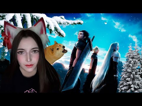 Видео: FINAL FANTASY 7 CRISIS CORE REUNION/ПРОХОЖДЕНИЕ НА РУССКОМ