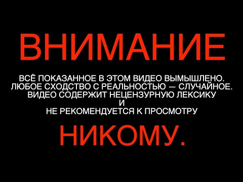 Видео: дневНИК для НИКого: ДЕНЬ 21 #gaming #fortnite #uefn #video