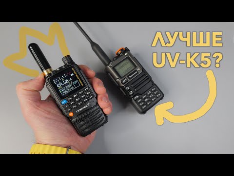 Видео: Рация Tidradio H3. Действительно лучше UV-K5?