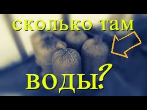 Видео: Сколько весит готовый Субстрат для Выращивания Грибов Вешенка