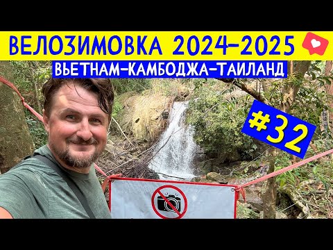 Видео: Самуи. Водопад Na Muang 2, Биг Будда и вечерний рынок на Маенам. ВЕЛОЗИМОВКА - сезон 2, ч.32