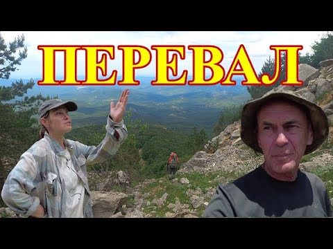 Видео: Кемаль Эгерек.   Часть 3